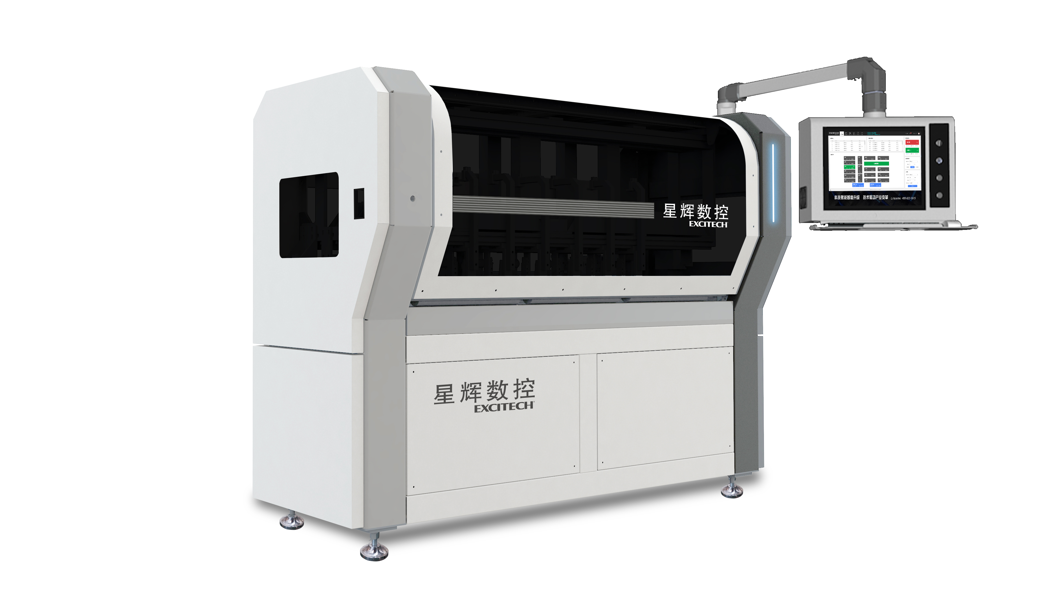 Excitech CNC 2300 kassefremstillingsmaskine, produktdetaljerne vises!