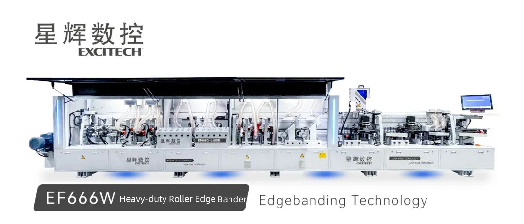 EF666W Heavy-Duty Roller Edge Bander tilbyder høj ydeevne og alsidighed produktion.