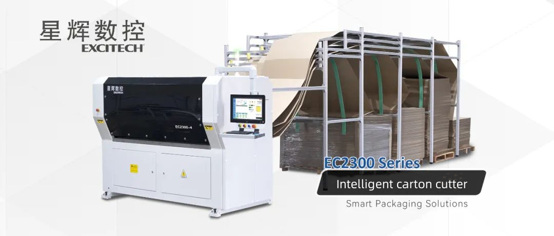 Excitech Carton Packaging Cutting Machine – løsningen til effektiv og præcis skæring i emballageindustrien.