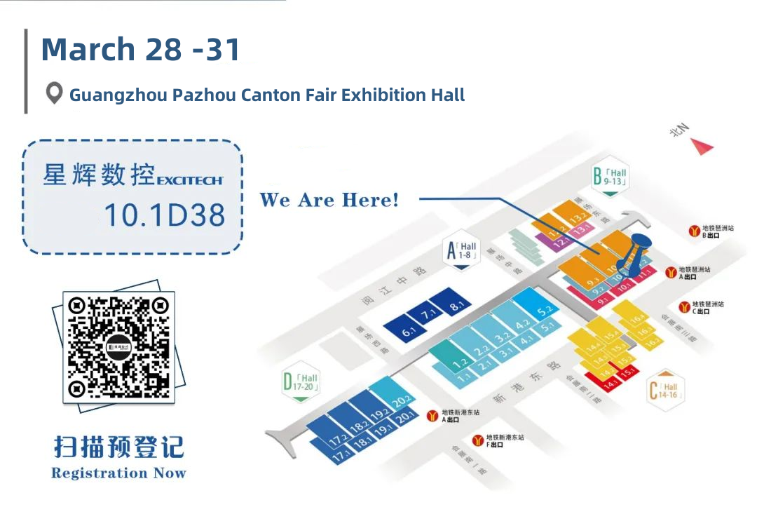 Guangzhou Pazhou Canton Fair Exhibition Hall. Stand nummer: 10.1D38 Ser frem til din ankomst!