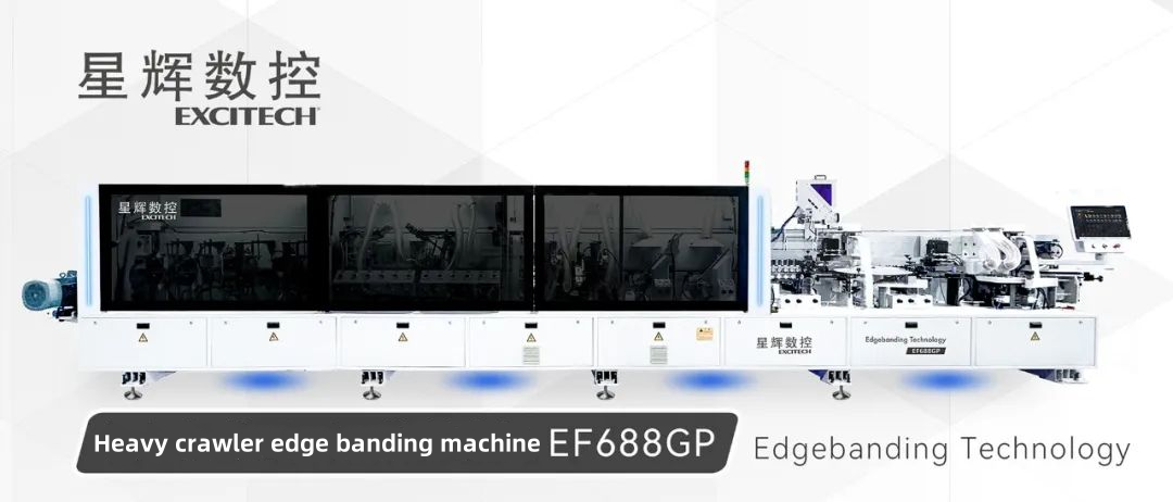 Nyt produkt! EF688GP-Laser kraftig laserkantbåndmaskine til ståltrykbjælke og stålstyreskinne.