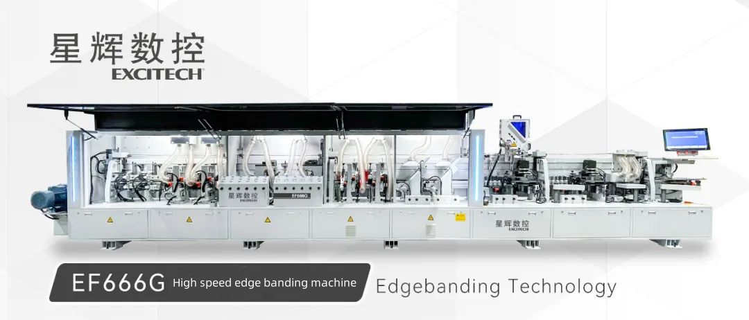 EXCITECH EF666G kantbåndmaskine Mere effektiv.