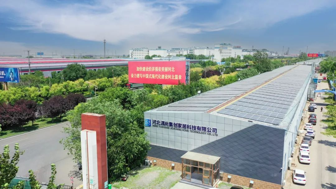 Smart fabrik, i EXCITECH Hebei Lushang Smart Production Project.