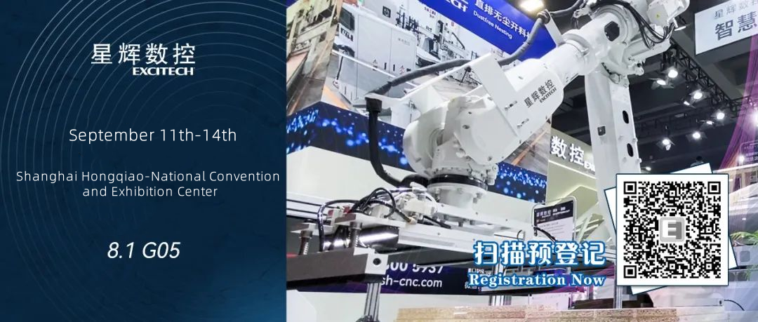 EXCITECH Møder dig | China Shanghai International Woodworking Exhibition den 11. september.