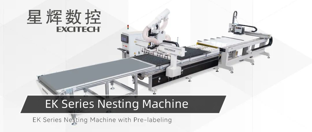 Excitech EK Series Nested Woodworking Machine Tool: Forbedring af træbearbejdningspræcision og effektivitet