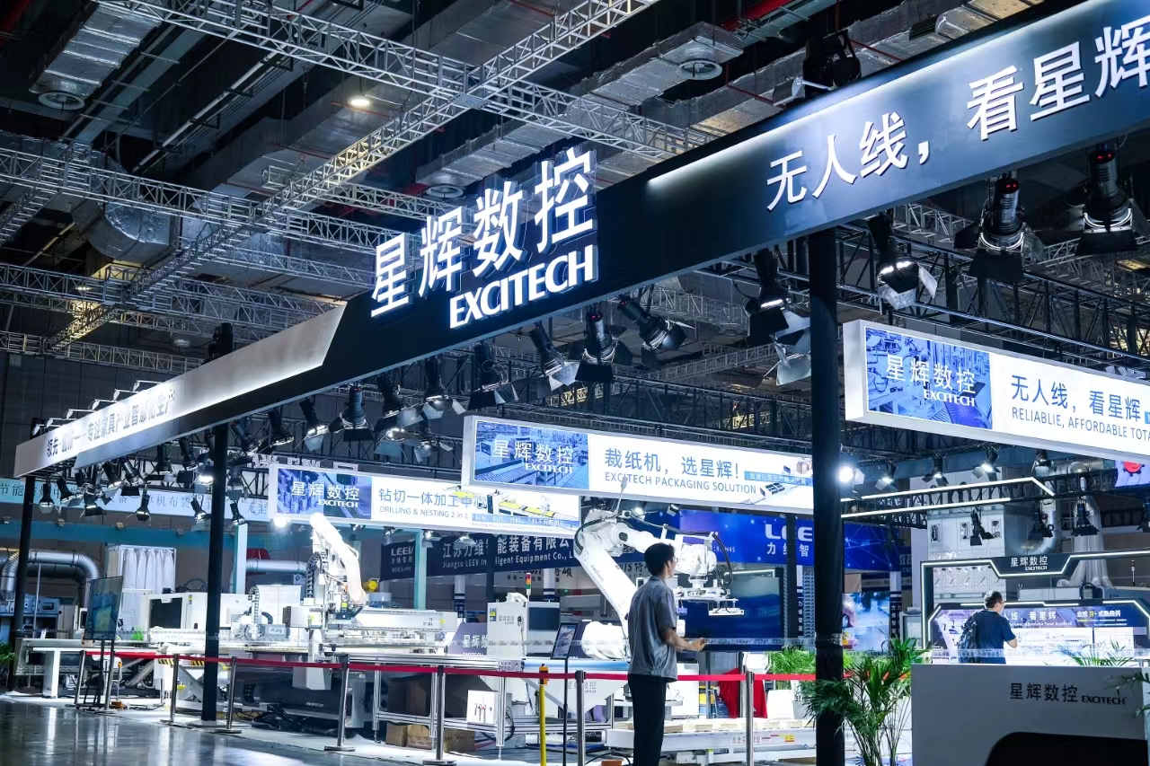 EXCITECH fremviste træbearbejdningsløsninger på den 54. CIFF China International Furniture Fair i 2024.