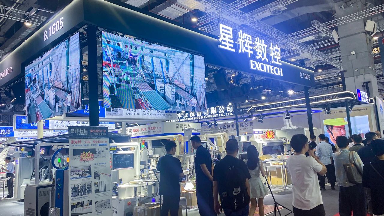 EXCITECH på China International Furniture Machinery Woodworking Machinery Fair（Shanghai）