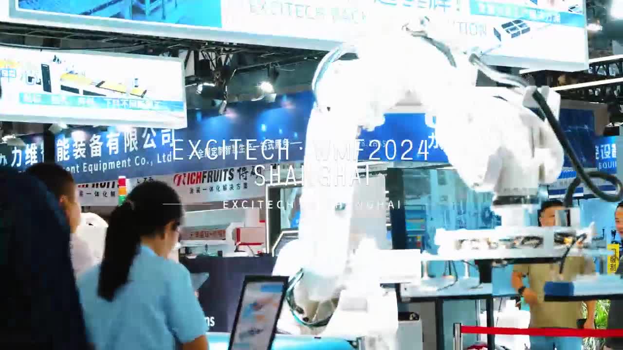 Den 54. CIFF China International Furniture Fair blev afsluttet med succes i 2024. Tak for din støtte. Vi vil gøre vores bedste for at give dig bedre service og maskiner af høj kvalitet.