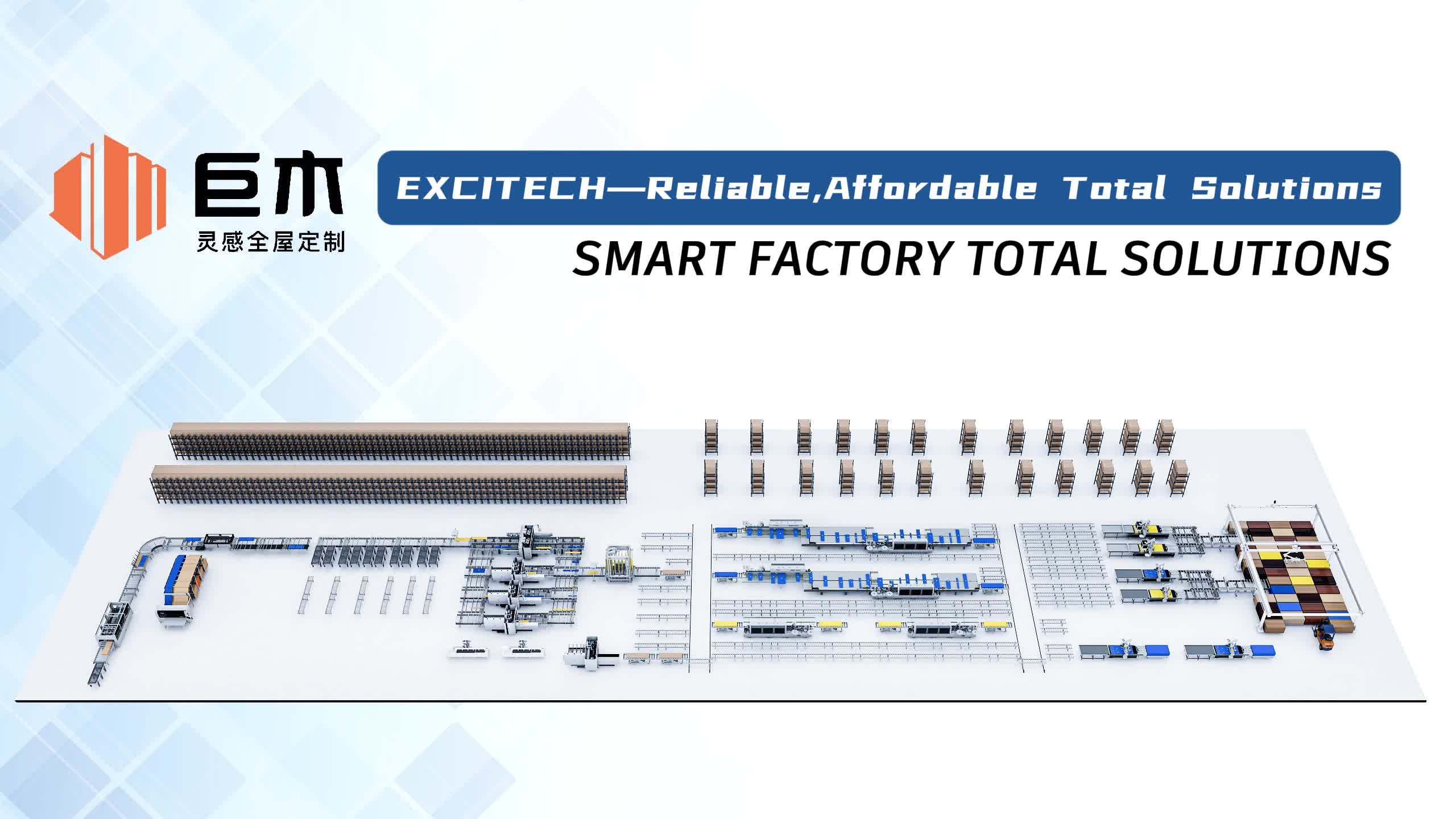 Shanxi Jumus innovative fuldhustilpasning og smarte fremstillingsinitiativ inden for møbelproduktion