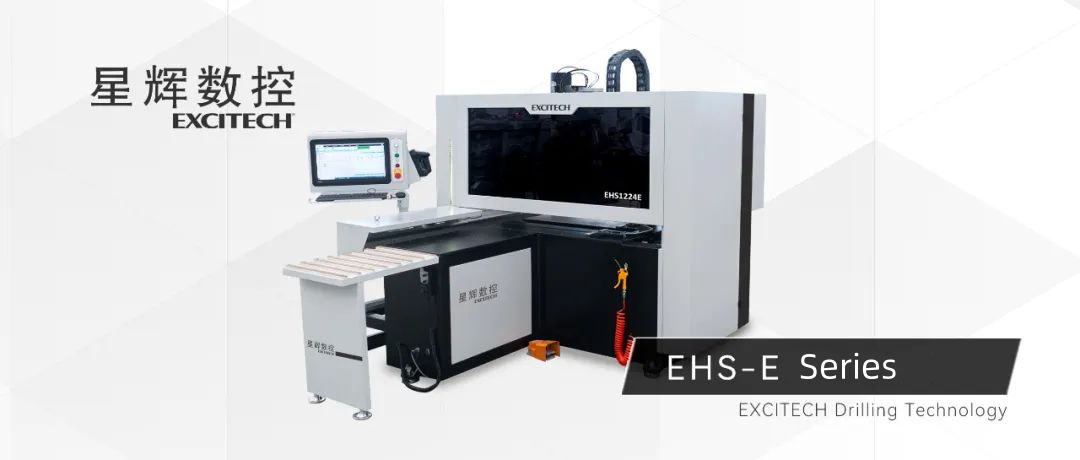 EXCITECH CNC EHS serie dobbelt boresæt sekssidet boremaskine.