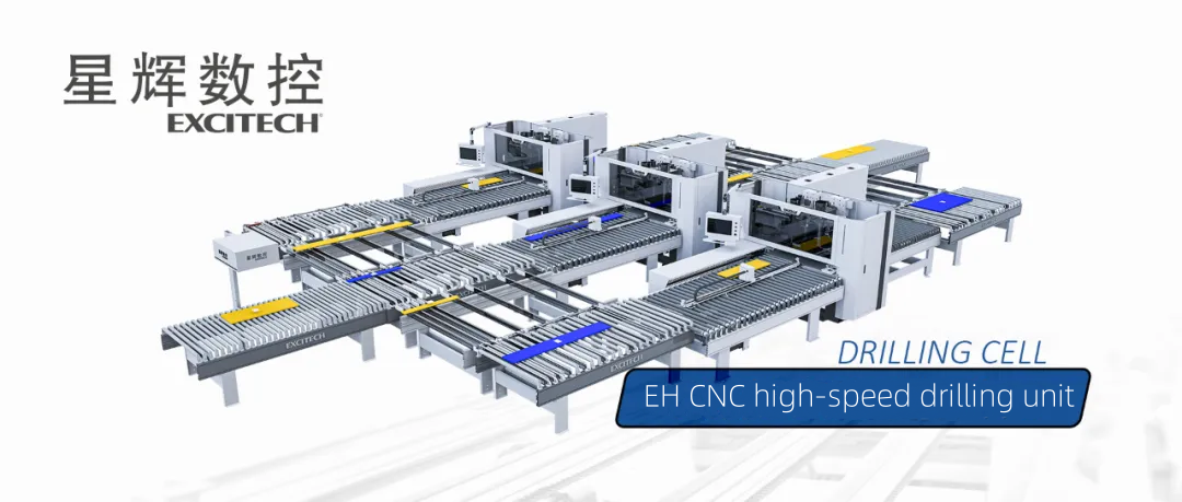 Excitech CNCs Smart Furniture Production Factory Project