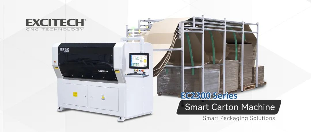 Kender du Excitech Carton Machine Advantage?