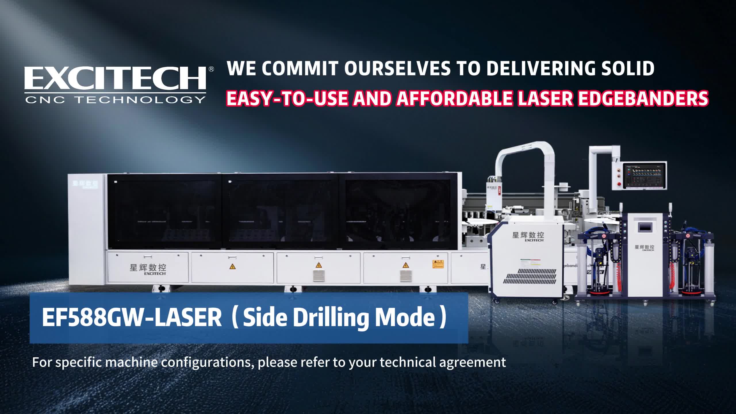 Excitech Laser Edge Banding Machine er et træbearbejdningsmaskiner, der integrerer Laser Edge -bånd og sidehulbehandling.